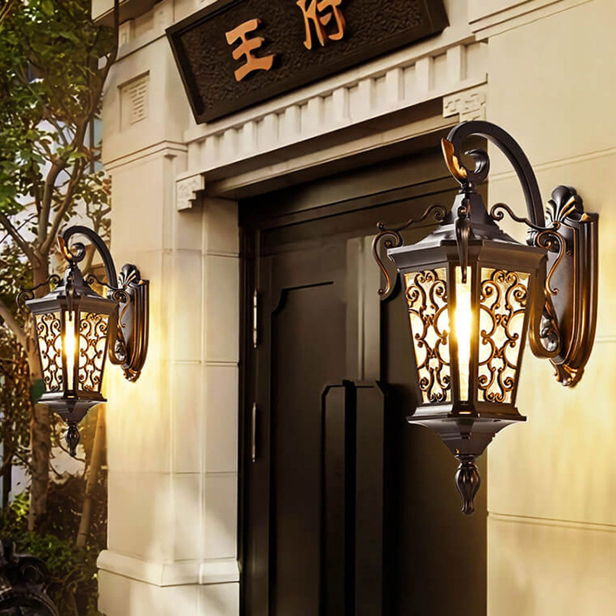 Sevigne Wall Sconce