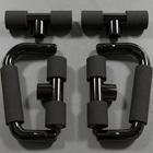 AxioZone Push-Up Handles