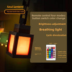 Square LED Lantern Night Light
