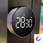 Magnetic Digital Kitchen Timer