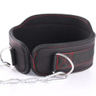 EVA Weight Lifting Dip Belt