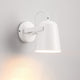White / 100V-120V
