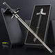 Adjustable Trekking Pole