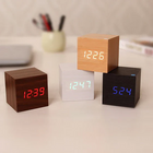 Wooden LED Digital Clock