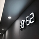 LED 3D Digital Wall Clock