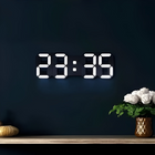 LED 3D Digital Wall Clock